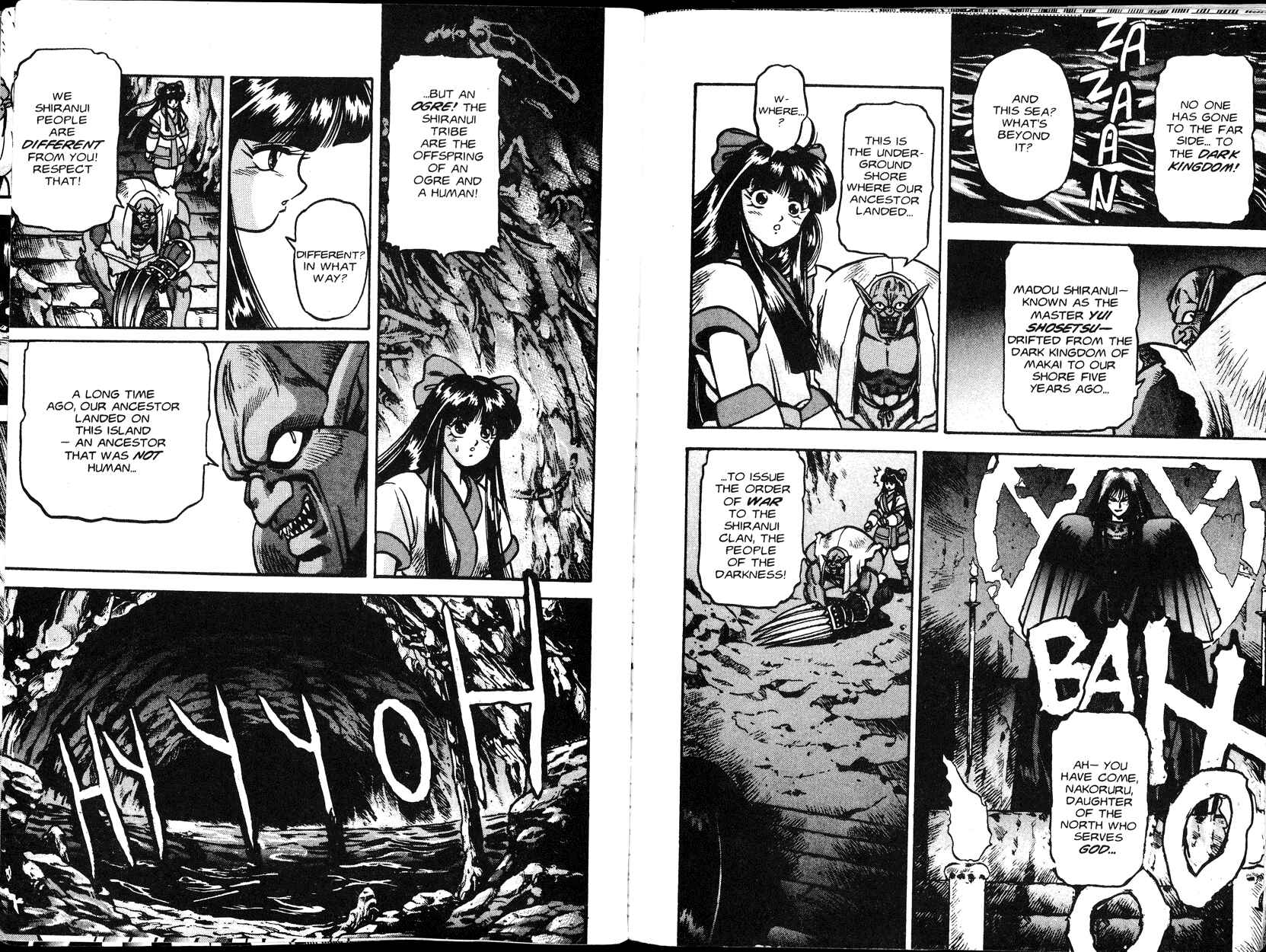 Page 7 Chapter 4 Samurai Spirits - Makai Bugeichou