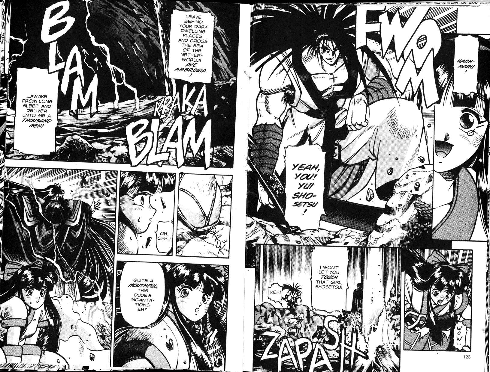 Page 9 Chapter 4 Samurai Spirits - Makai Bugeichou