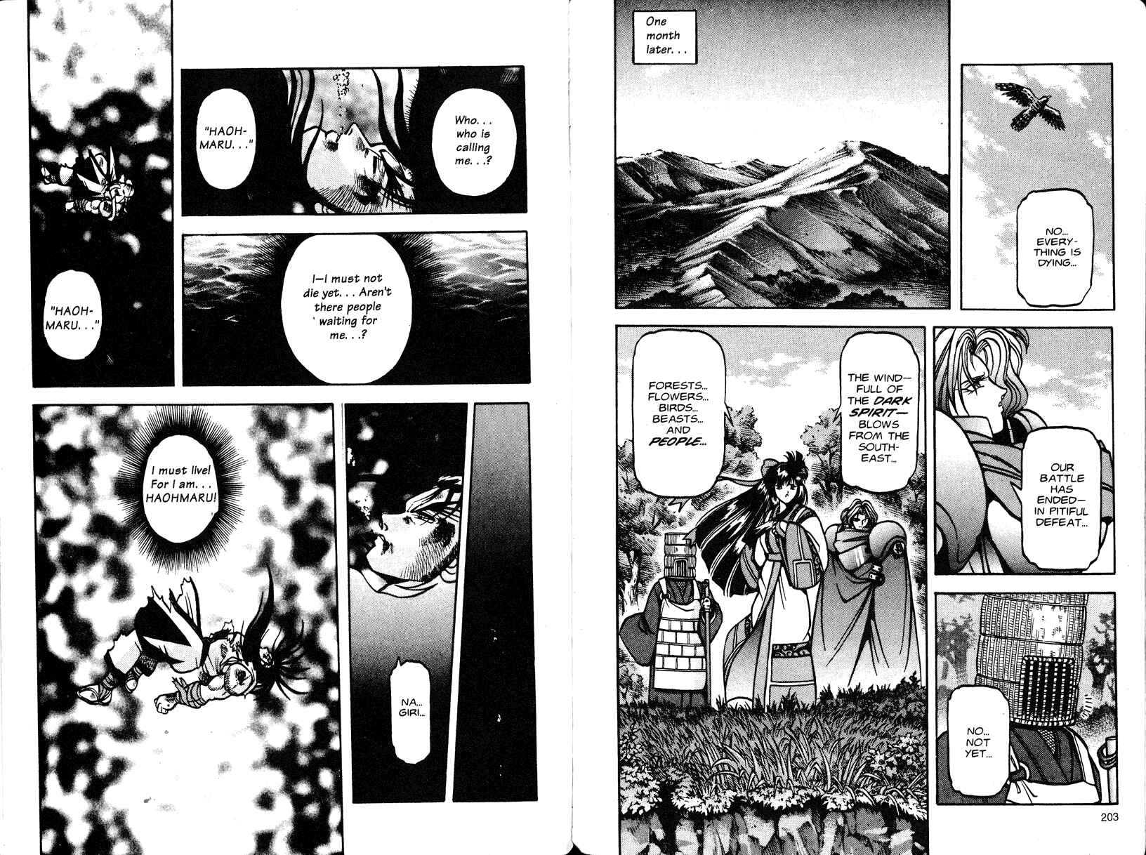Page 17 Chapter 6 Samurai Spirits - Makai Bugeichou