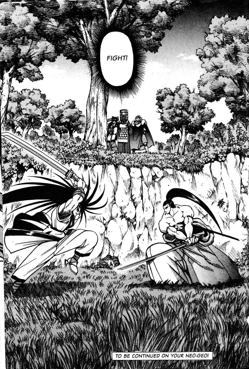Page 19 Chapter 6 Samurai Spirits - Makai Bugeichou