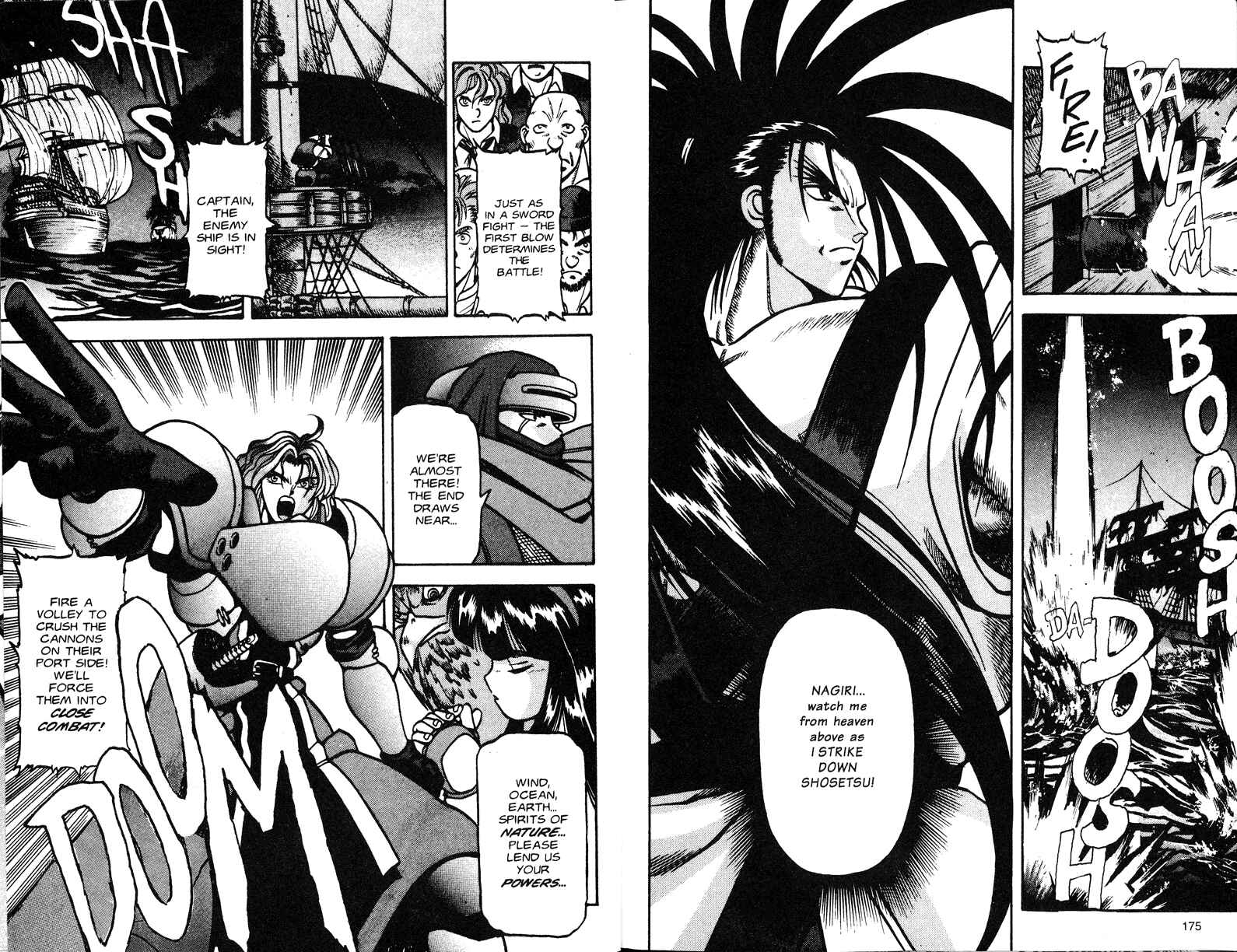 Page 3 Chapter 6 Samurai Spirits - Makai Bugeichou