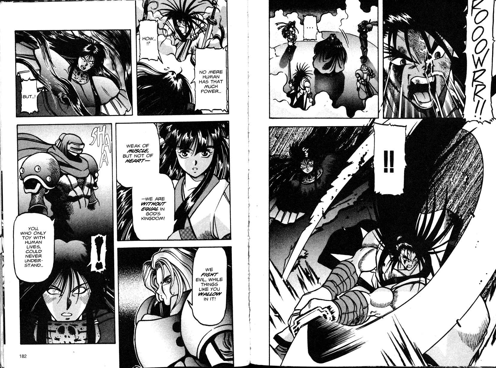 Page 7 Chapter 6 Samurai Spirits - Makai Bugeichou