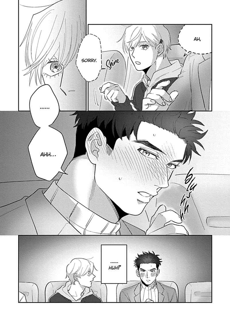 Page 12 Chapter 3 Bokura wa Unmei Janai