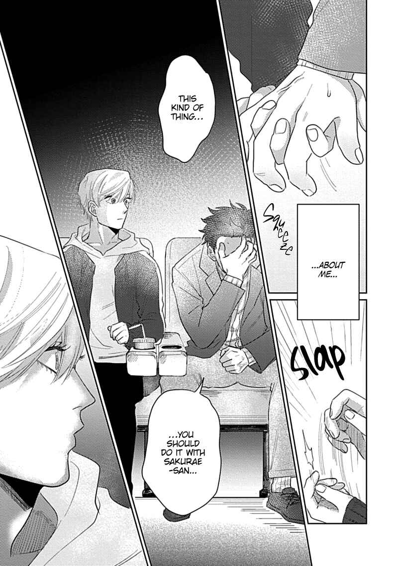 Page 14 Chapter 3 Bokura wa Unmei Janai
