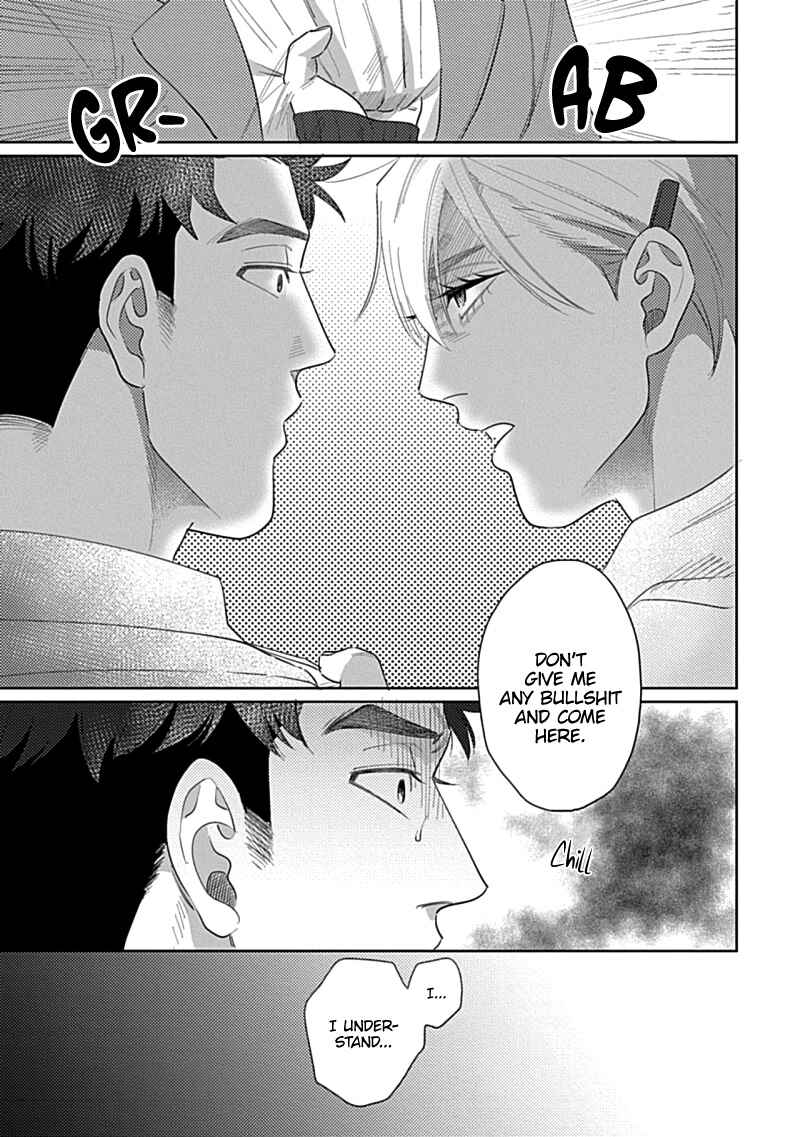 Page 16 Chapter 3 Bokura wa Unmei Janai
