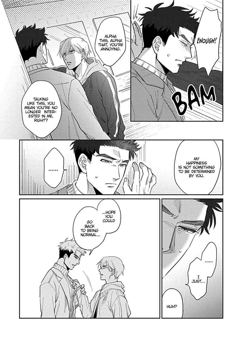Page 18 Chapter 3 Bokura wa Unmei Janai