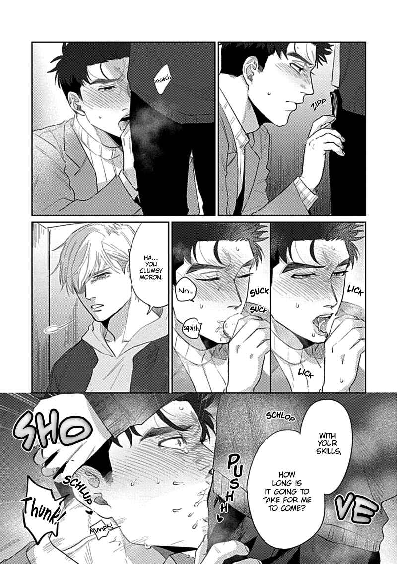 Page 24 Chapter 3 Bokura wa Unmei Janai