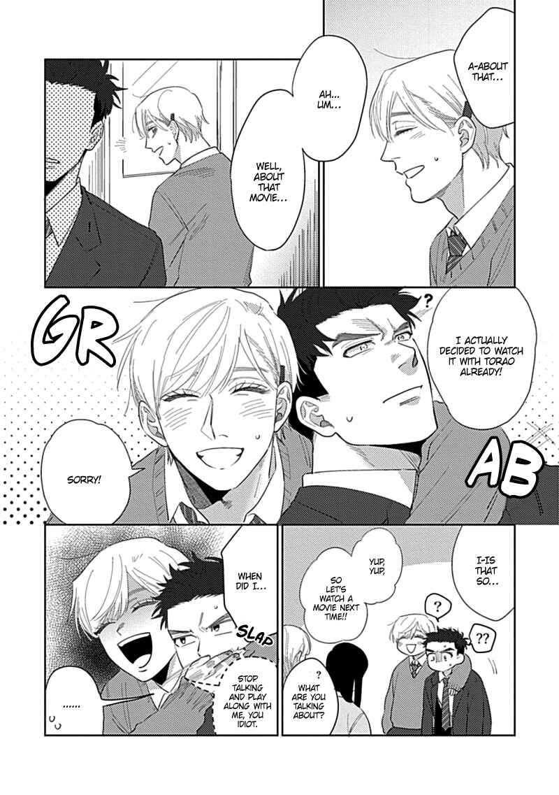 Page 6 Chapter 3 Bokura wa Unmei Janai