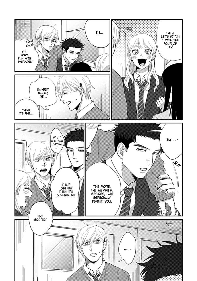 Page 7 Chapter 3 Bokura wa Unmei Janai