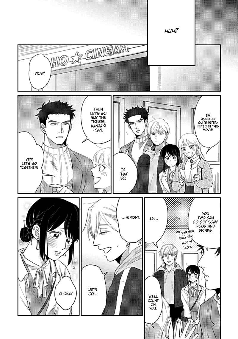Page 8 Chapter 3 Bokura wa Unmei Janai