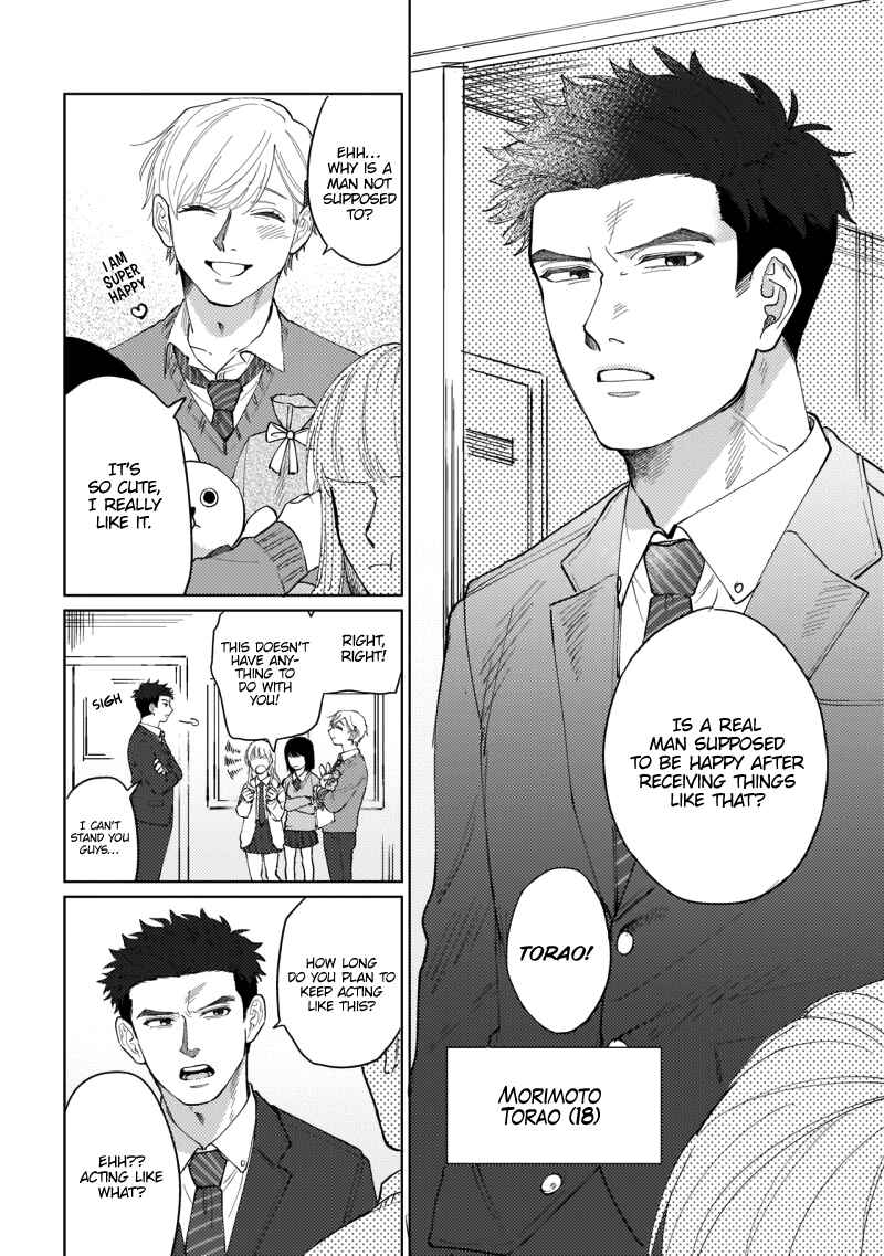 Page 10 Chapter 1 Bokura wa Unmei Janai