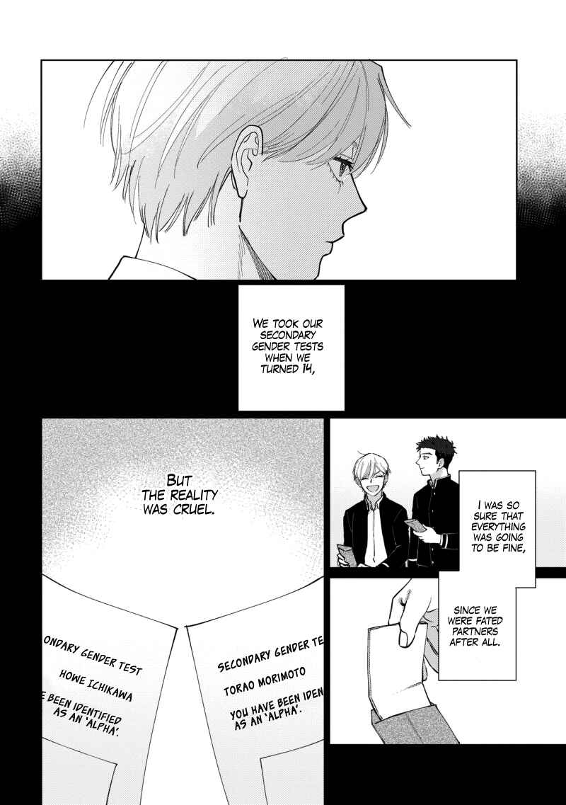 Page 12 Chapter 1 Bokura wa Unmei Janai