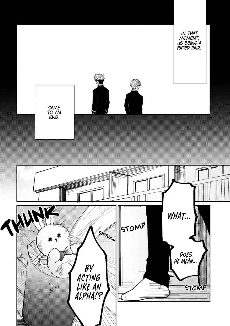 Page 14 Chapter 1 Bokura wa Unmei Janai