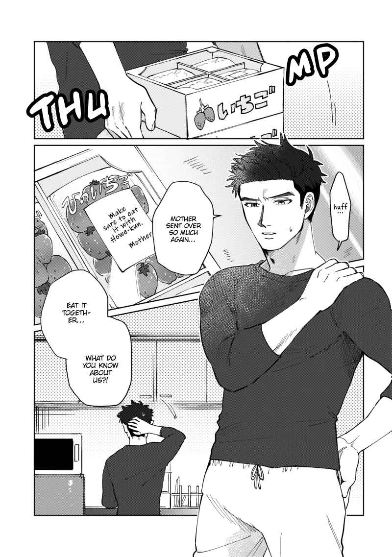 Page 17 Chapter 1 Bokura wa Unmei Janai