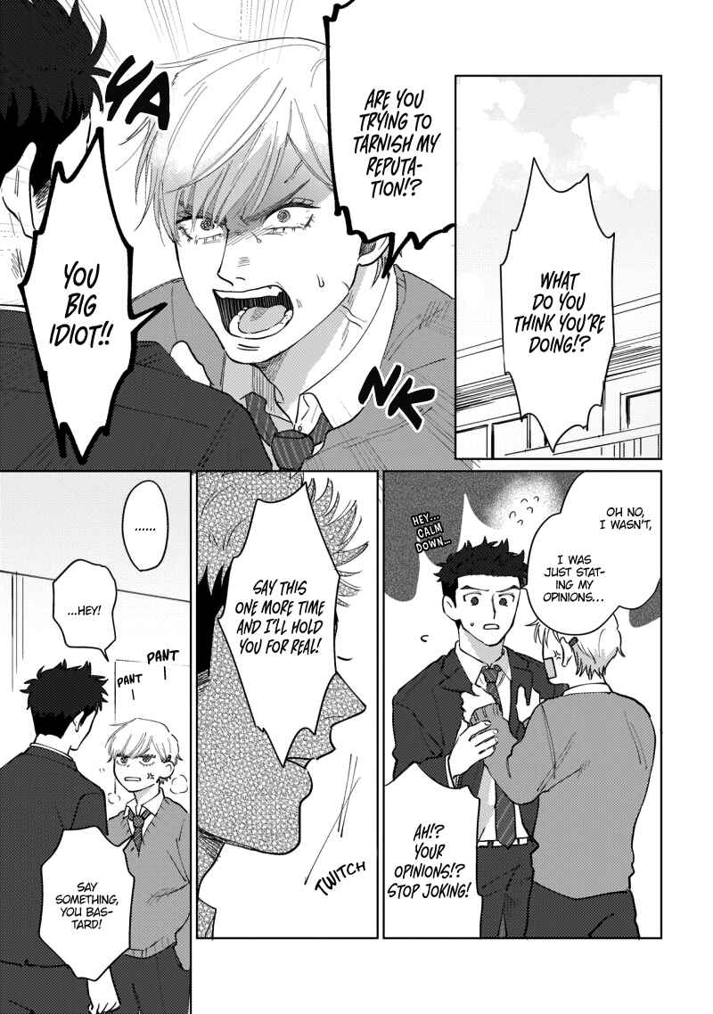 Page 31 Chapter 1 Bokura wa Unmei Janai