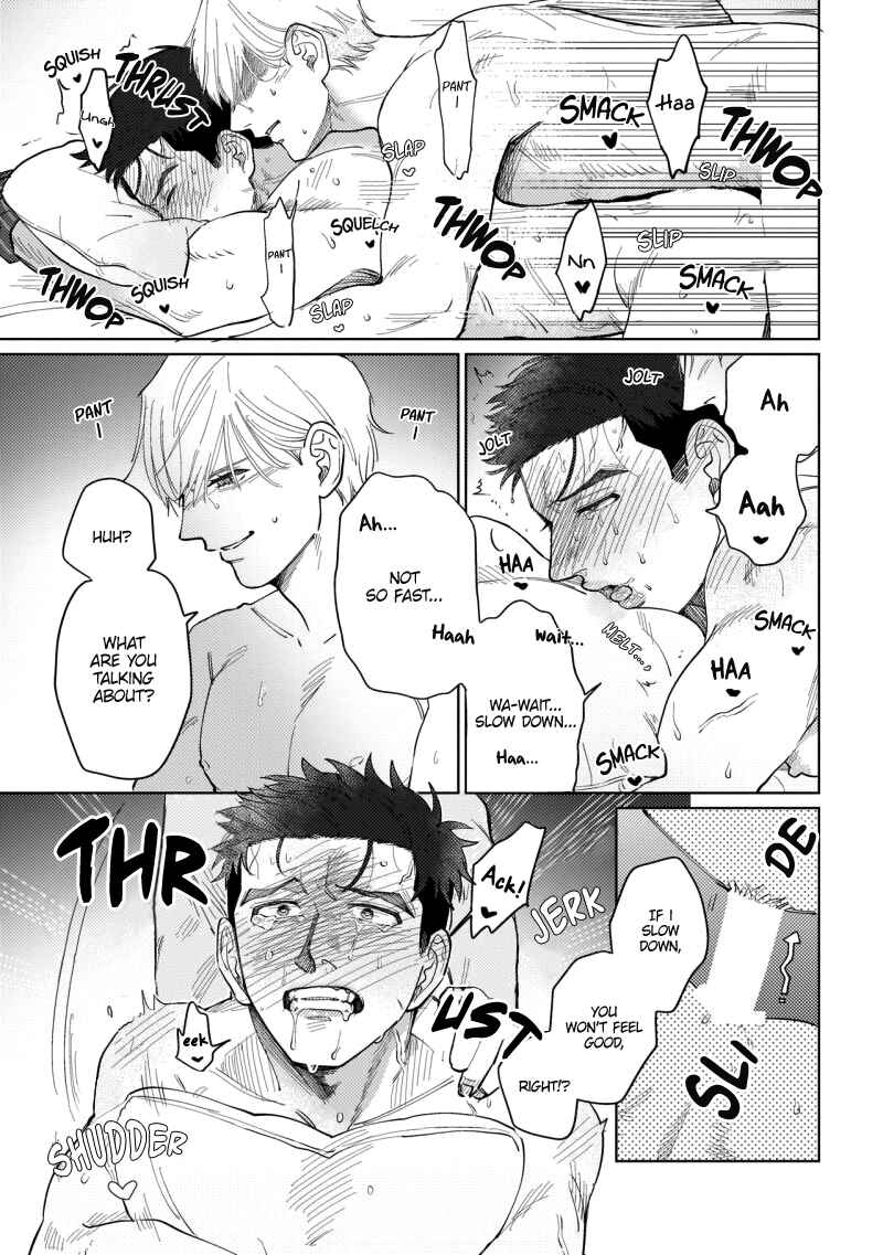 Page 43 Chapter 1 Bokura wa Unmei Janai