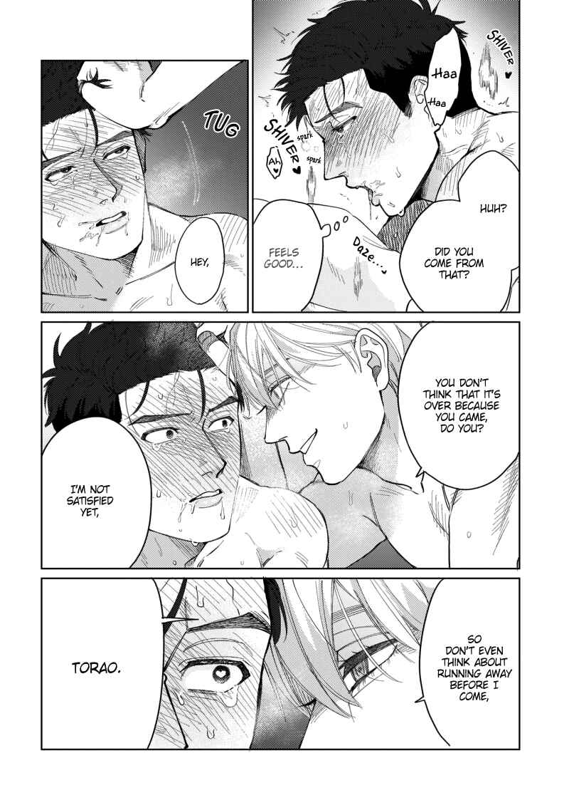 Page 44 Chapter 1 Bokura wa Unmei Janai