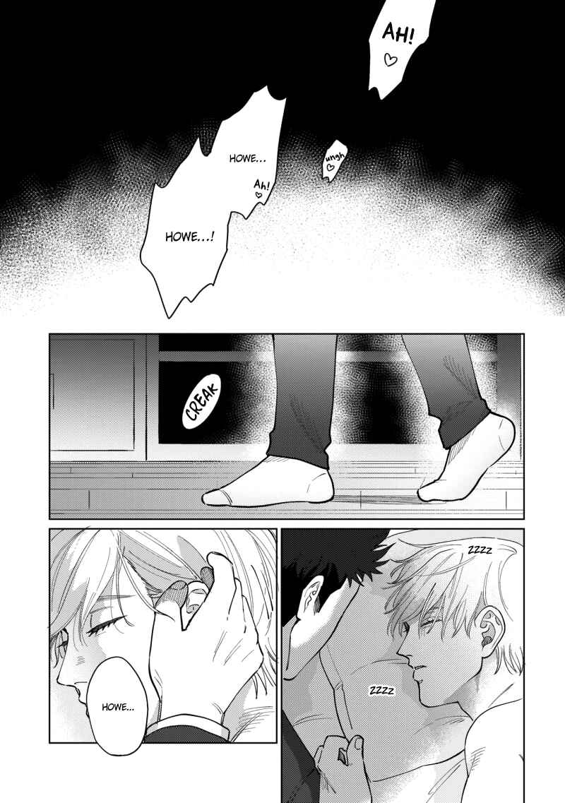 Page 45 Chapter 1 Bokura wa Unmei Janai