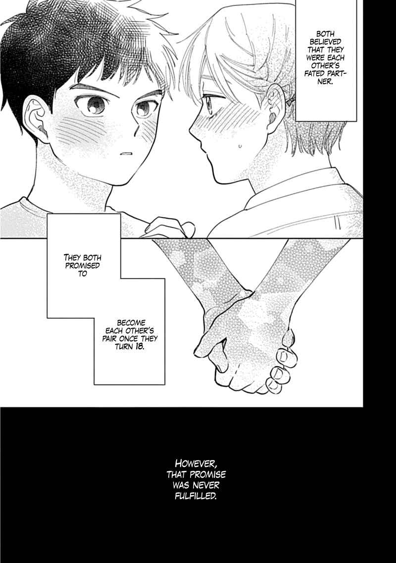 Page 7 Chapter 1 Bokura wa Unmei Janai