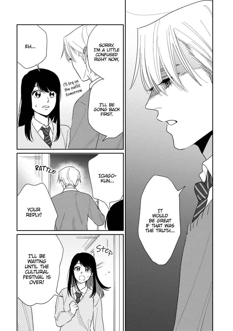 Page 13 Chapter 5 Bokura wa Unmei Janai