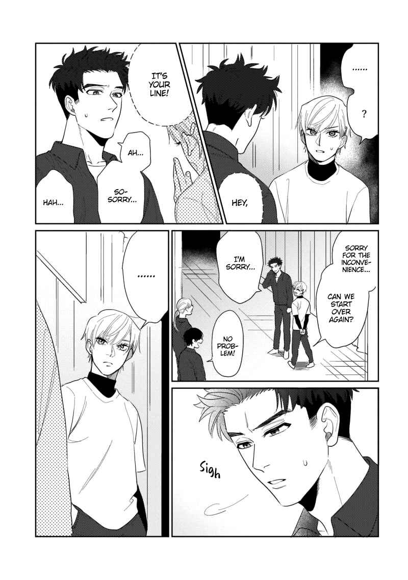 Page 16 Chapter 5 Bokura wa Unmei Janai