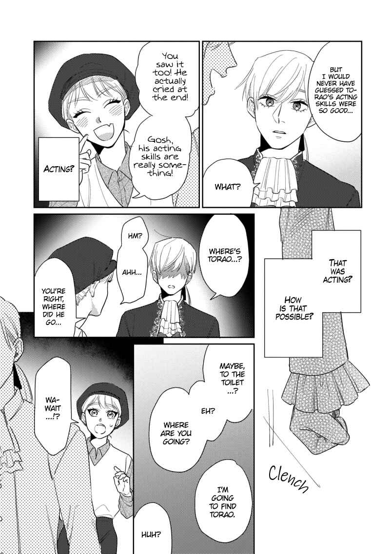 Page 28 Chapter 5 Bokura wa Unmei Janai