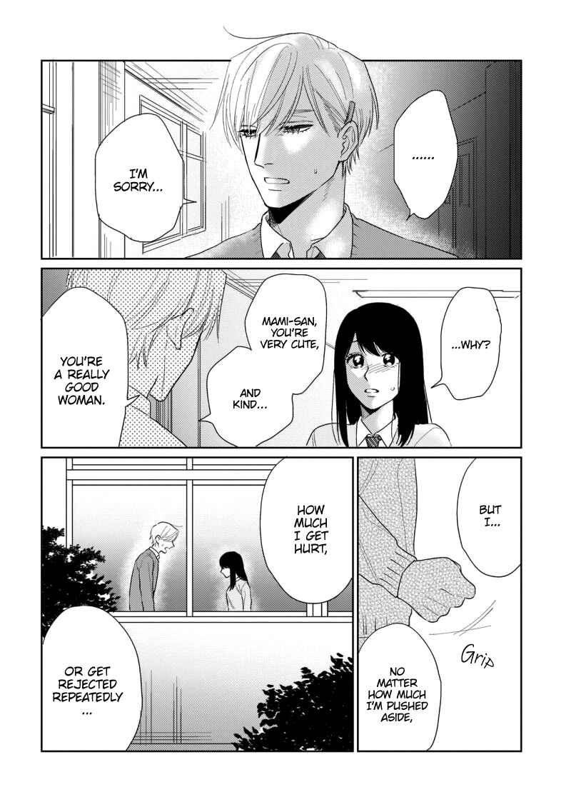 Page 31 Chapter 5 Bokura wa Unmei Janai