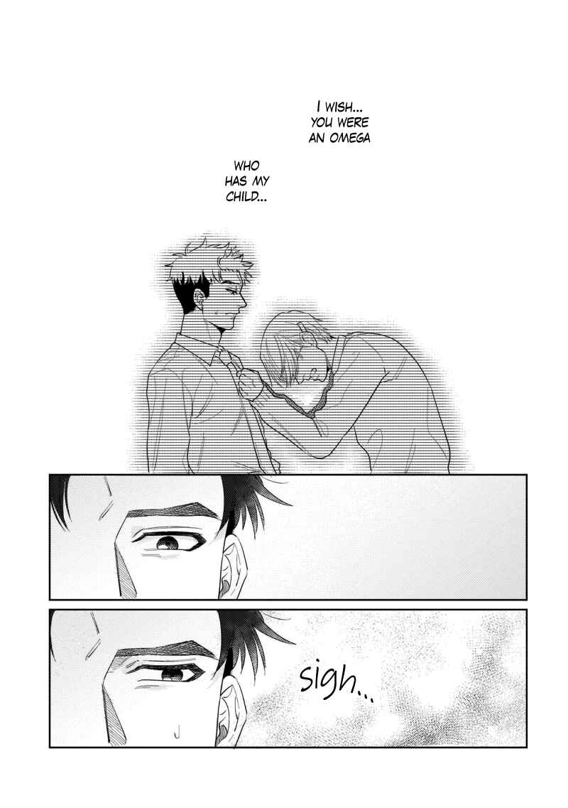 Page 4 Chapter 5 Bokura wa Unmei Janai
