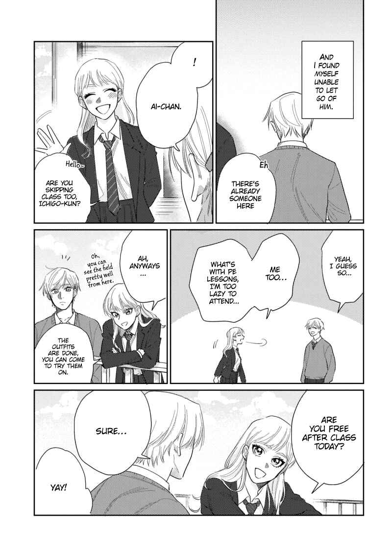 Page 6 Chapter 5 Bokura wa Unmei Janai