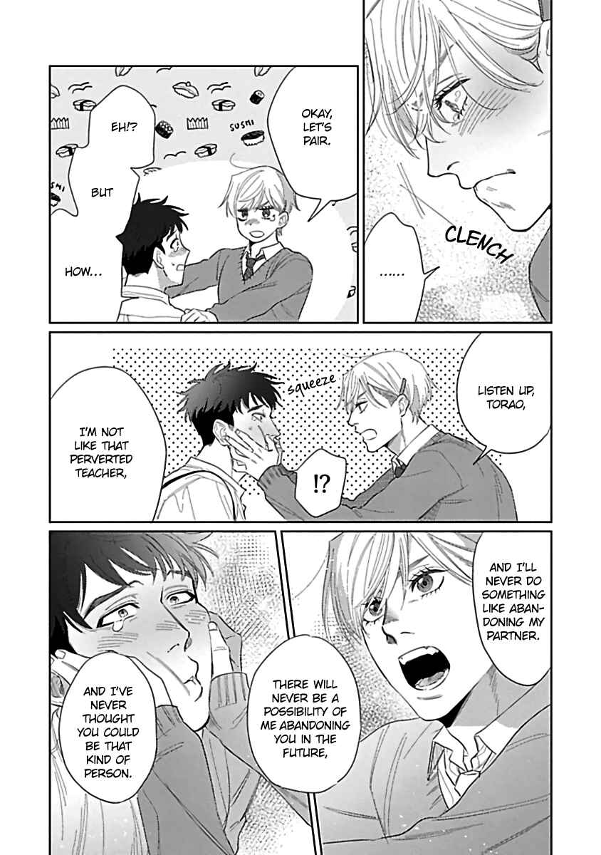 Page 17 Chapter 6 Bokura wa Unmei Janai