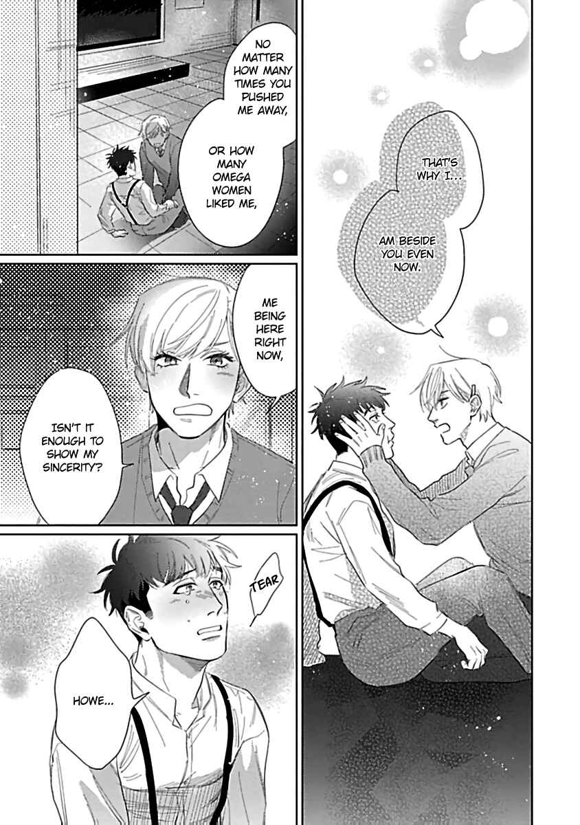 Page 18 Chapter 6 Bokura wa Unmei Janai