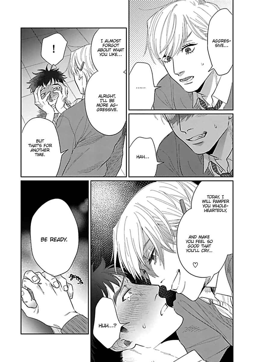 Page 24 Chapter 6 Bokura wa Unmei Janai