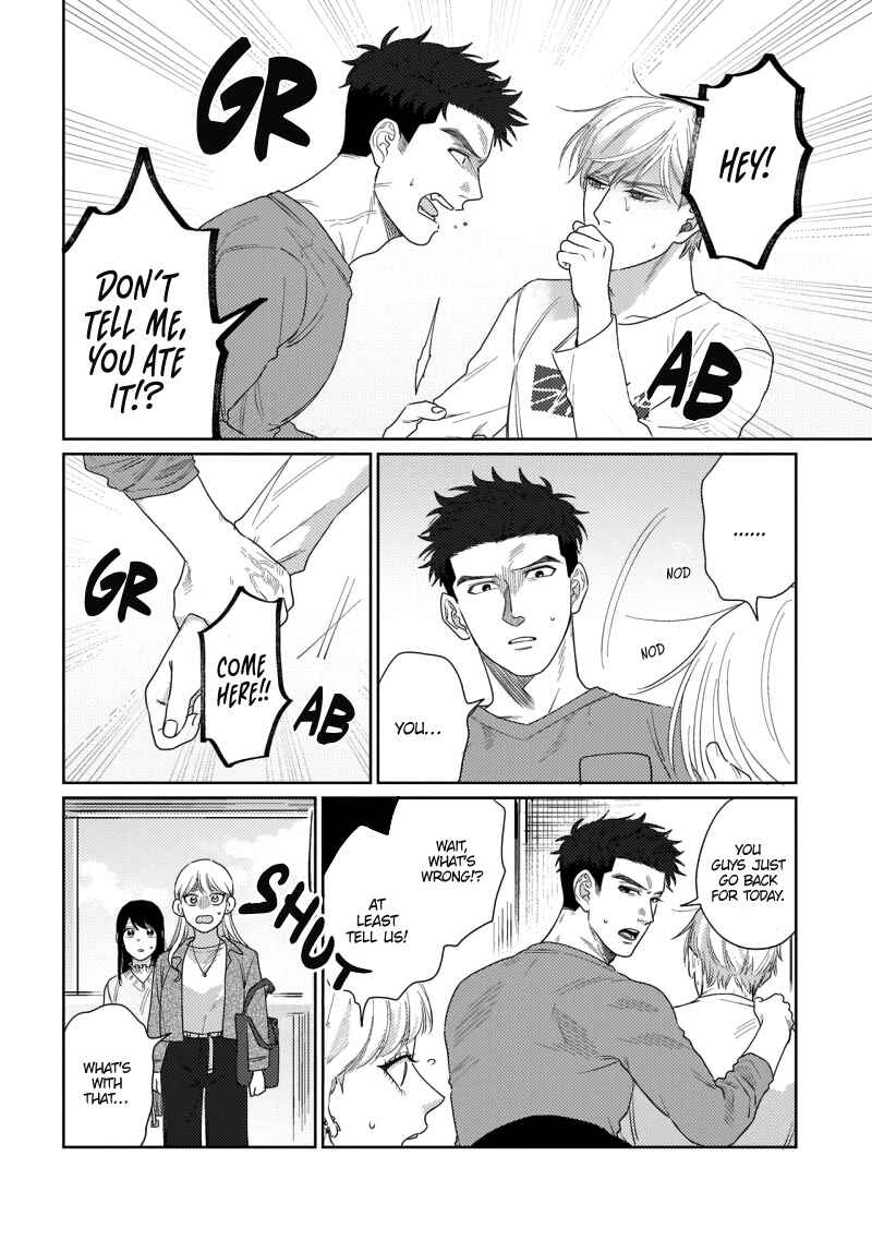 Page 12 Chapter 2 Bokura wa Unmei Janai