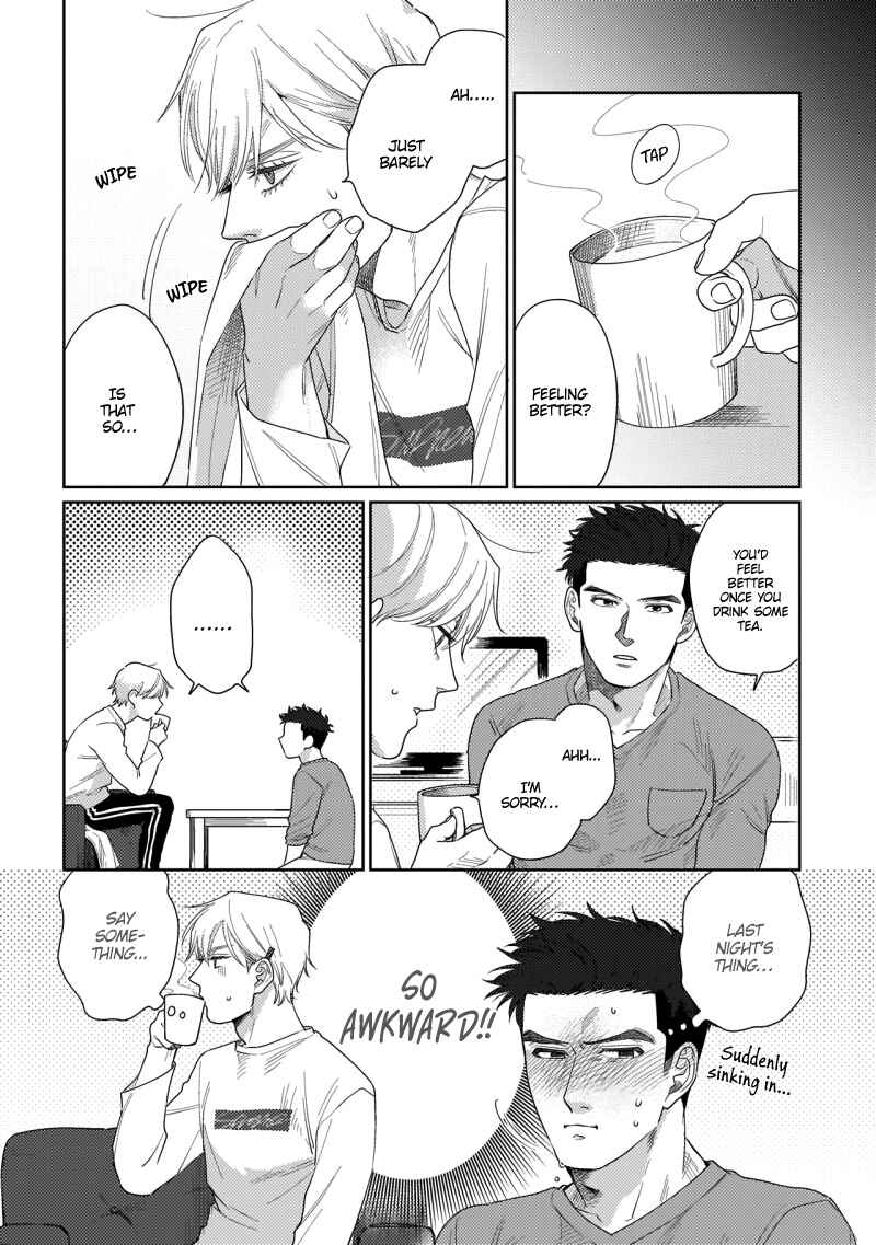 Page 16 Chapter 2 Bokura wa Unmei Janai