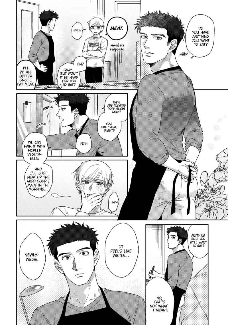 Page 18 Chapter 2 Bokura wa Unmei Janai