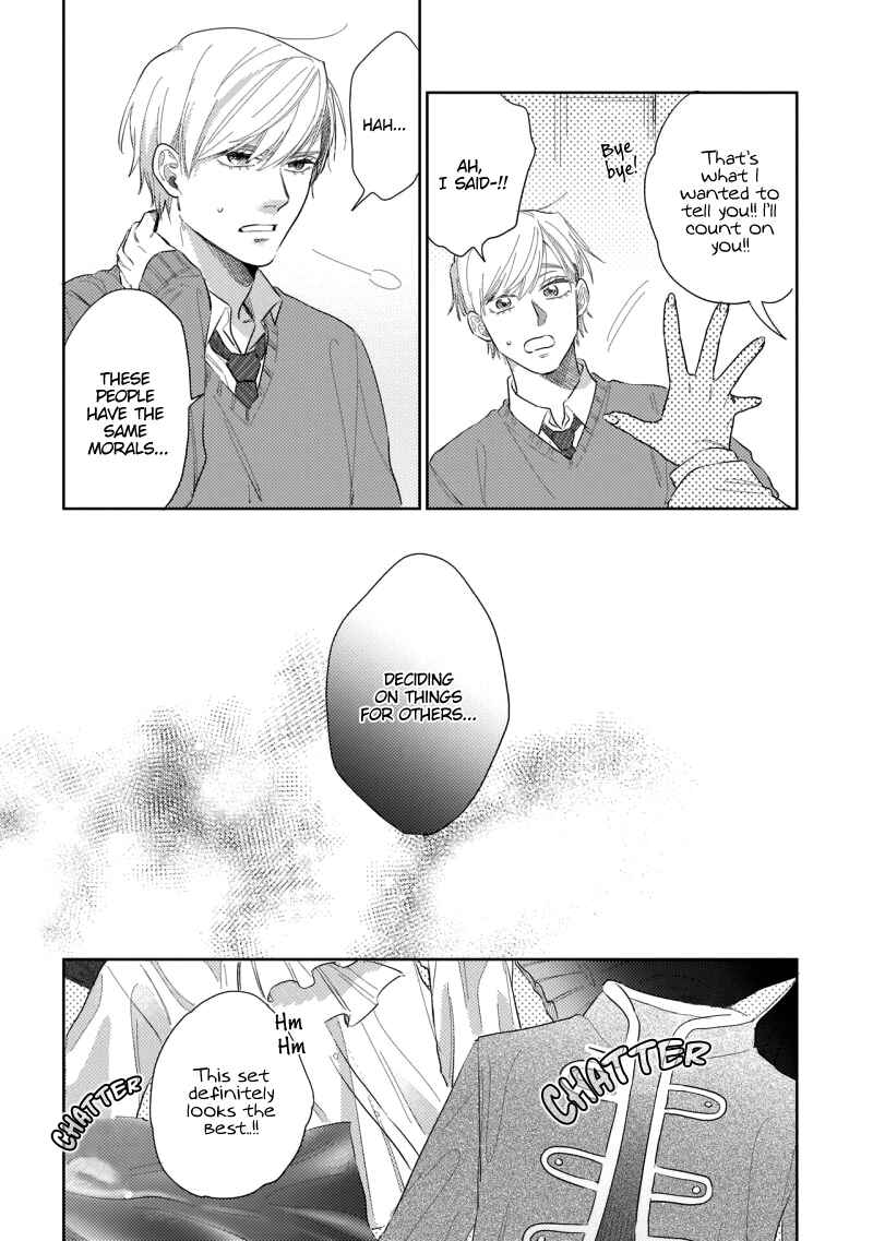 Page 12 Chapter 4 Bokura wa Unmei Janai