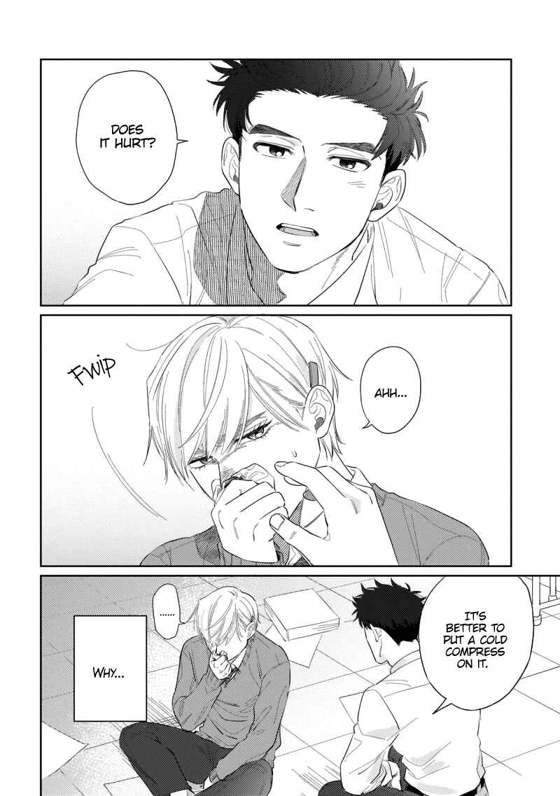 Page 18 Chapter 4 Bokura wa Unmei Janai