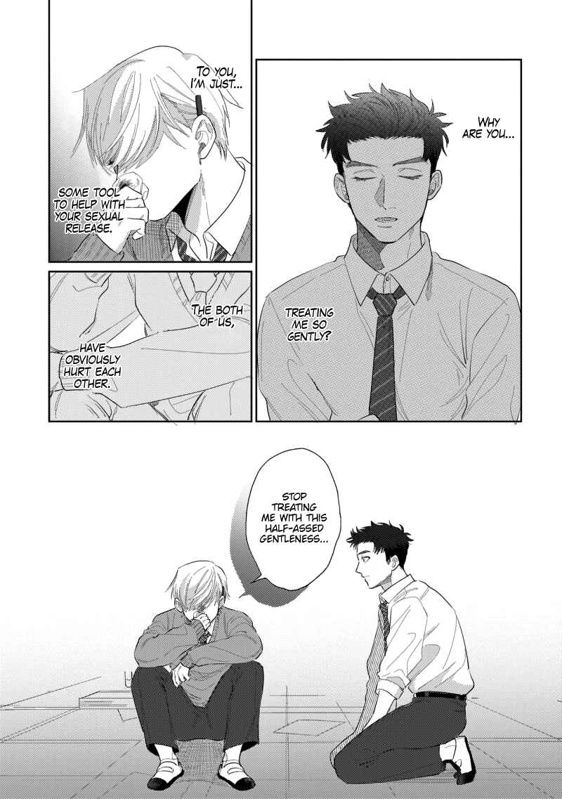 Page 19 Chapter 4 Bokura wa Unmei Janai