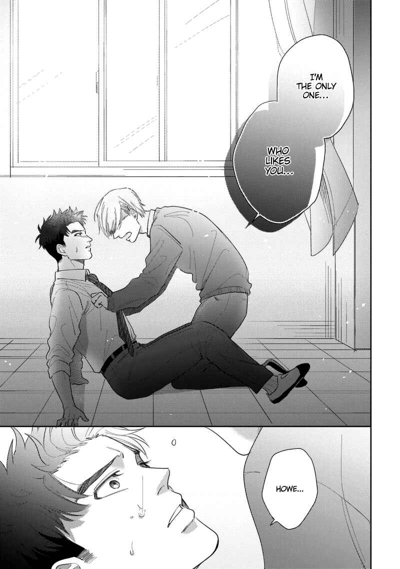 Page 23 Chapter 4 Bokura wa Unmei Janai