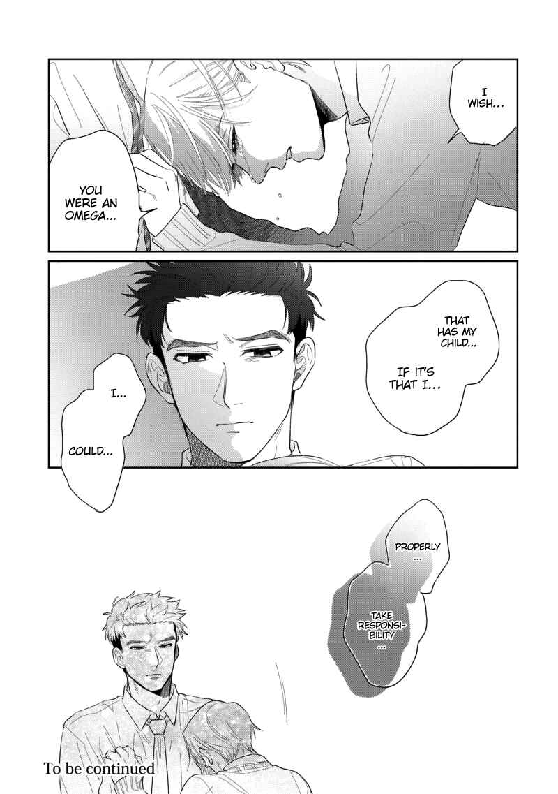 Page 25 Chapter 4 Bokura wa Unmei Janai