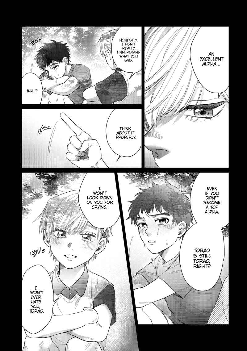 Page 7 Chapter 4 Bokura wa Unmei Janai