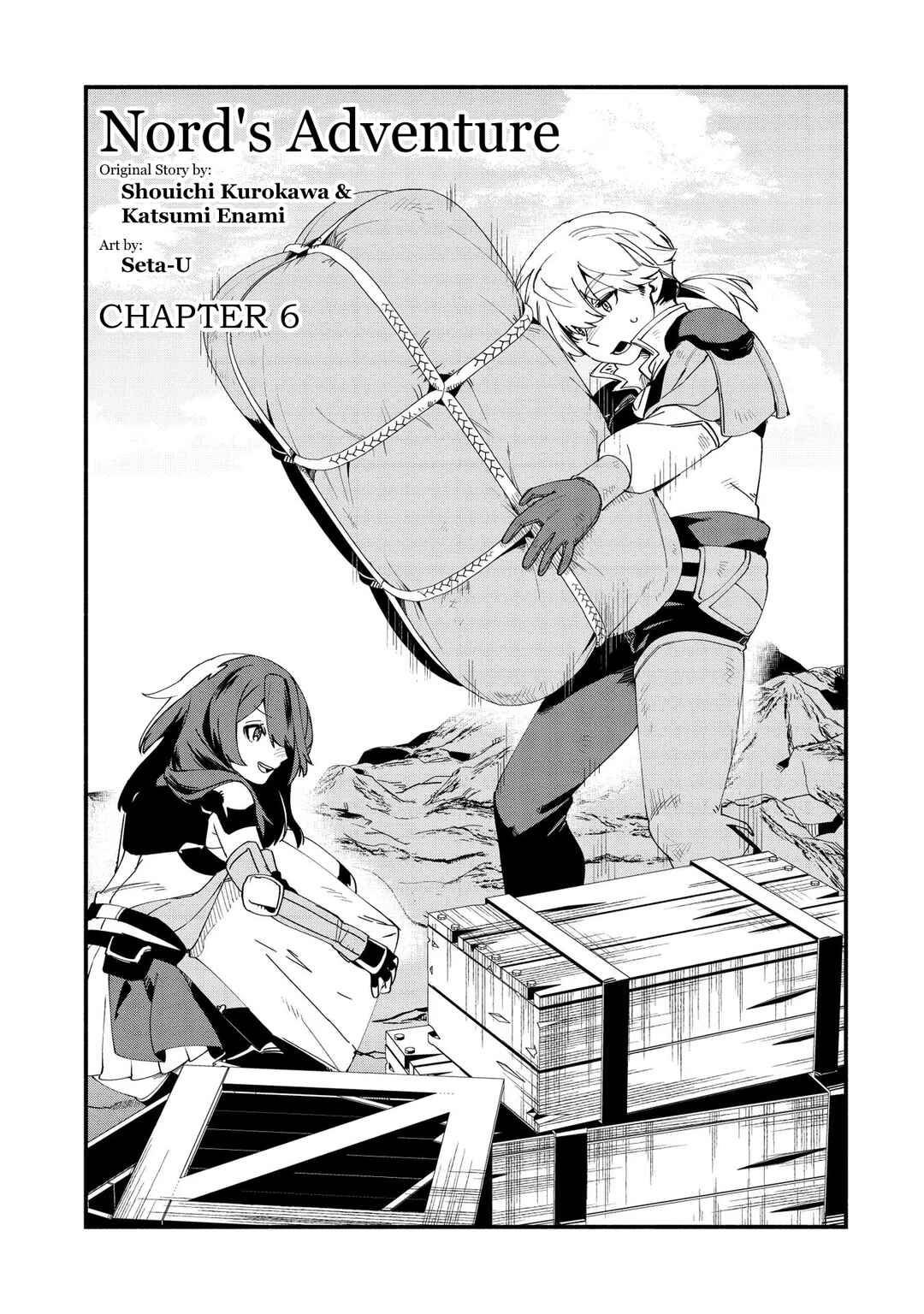 Page 1 Chapter 6 Binbou Kizoku Nord no Boukentan
