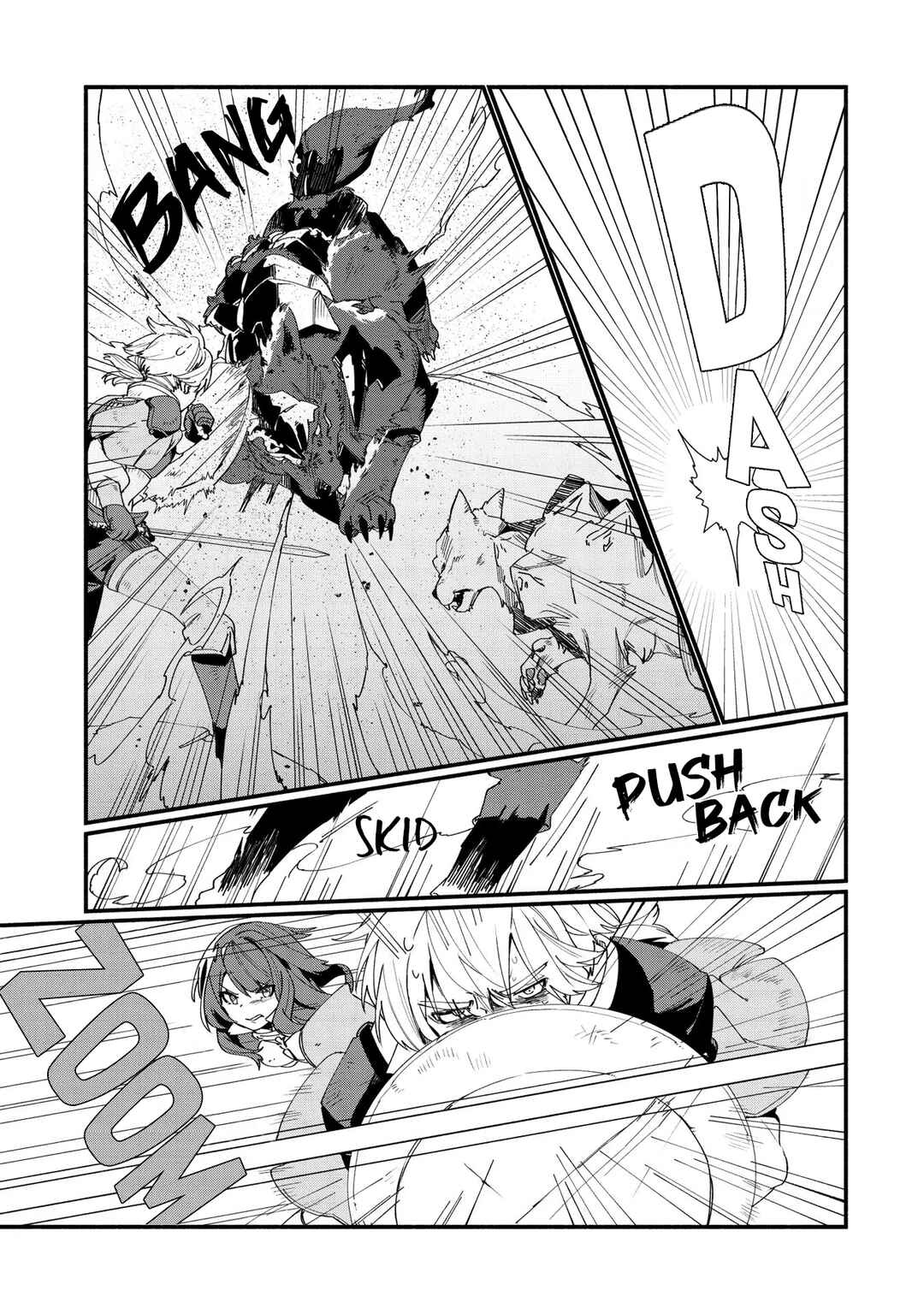 Page 13 Chapter 6 Binbou Kizoku Nord no Boukentan