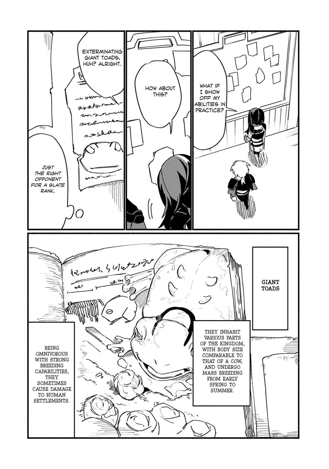 Page 14 Chapter 5 Binbou Kizoku Nord no Boukentan