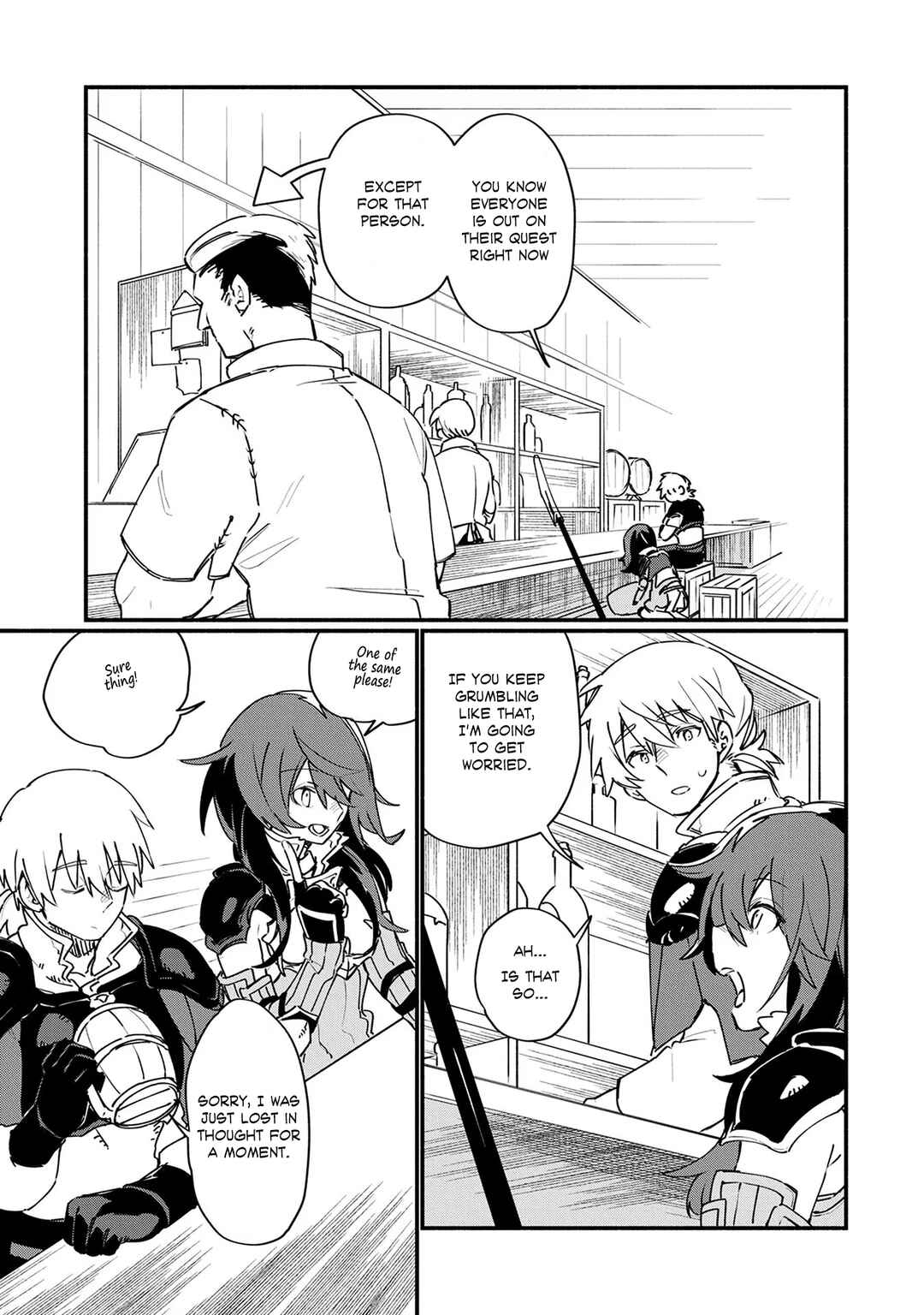 Page 3 Chapter 5 Binbou Kizoku Nord no Boukentan