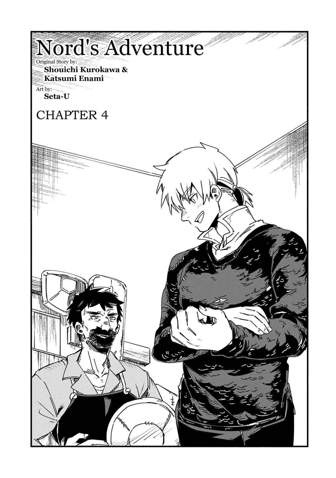 Page 1 Chapter 4 Binbou Kizoku Nord no Boukentan