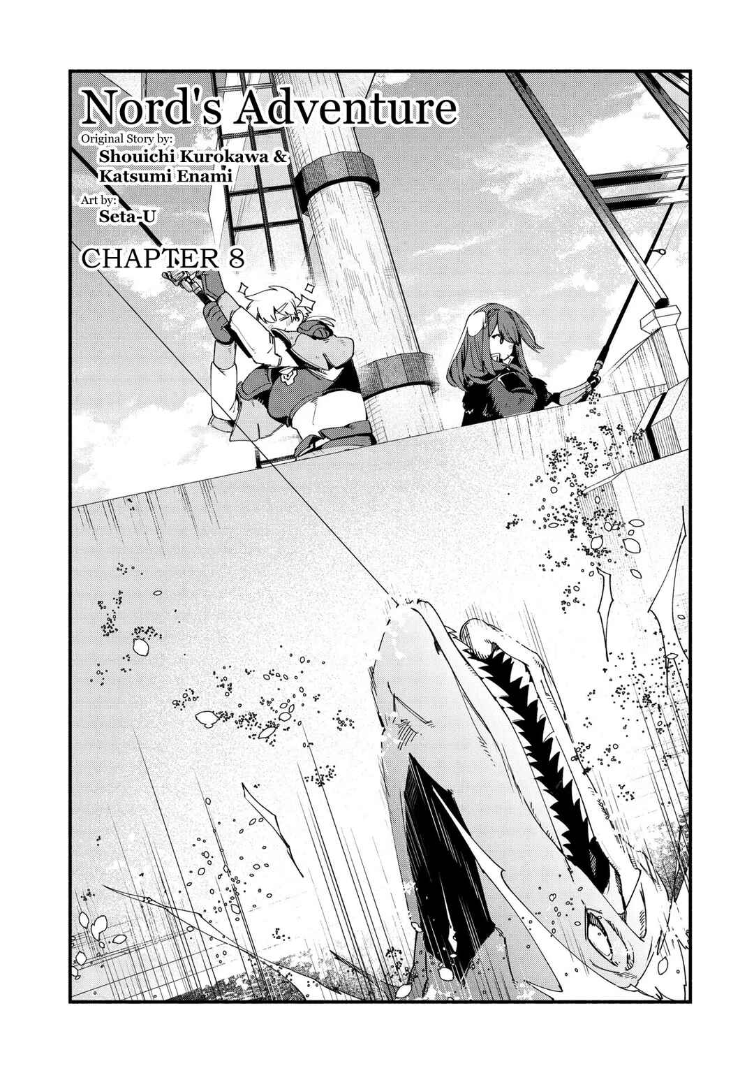 Page 1 Chapter 8 Binbou Kizoku Nord no Boukentan