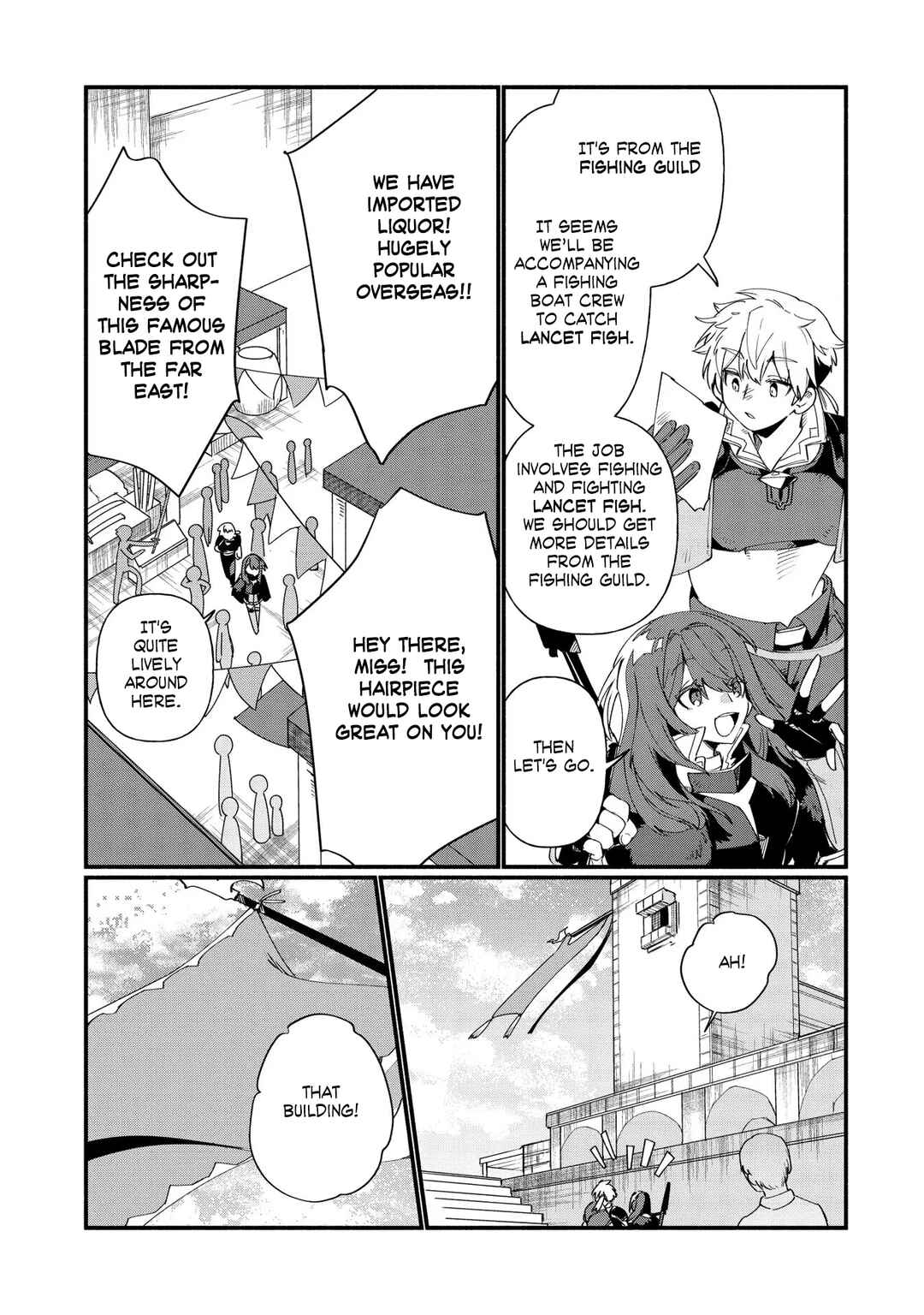 Page 13 Chapter 8 Binbou Kizoku Nord no Boukentan