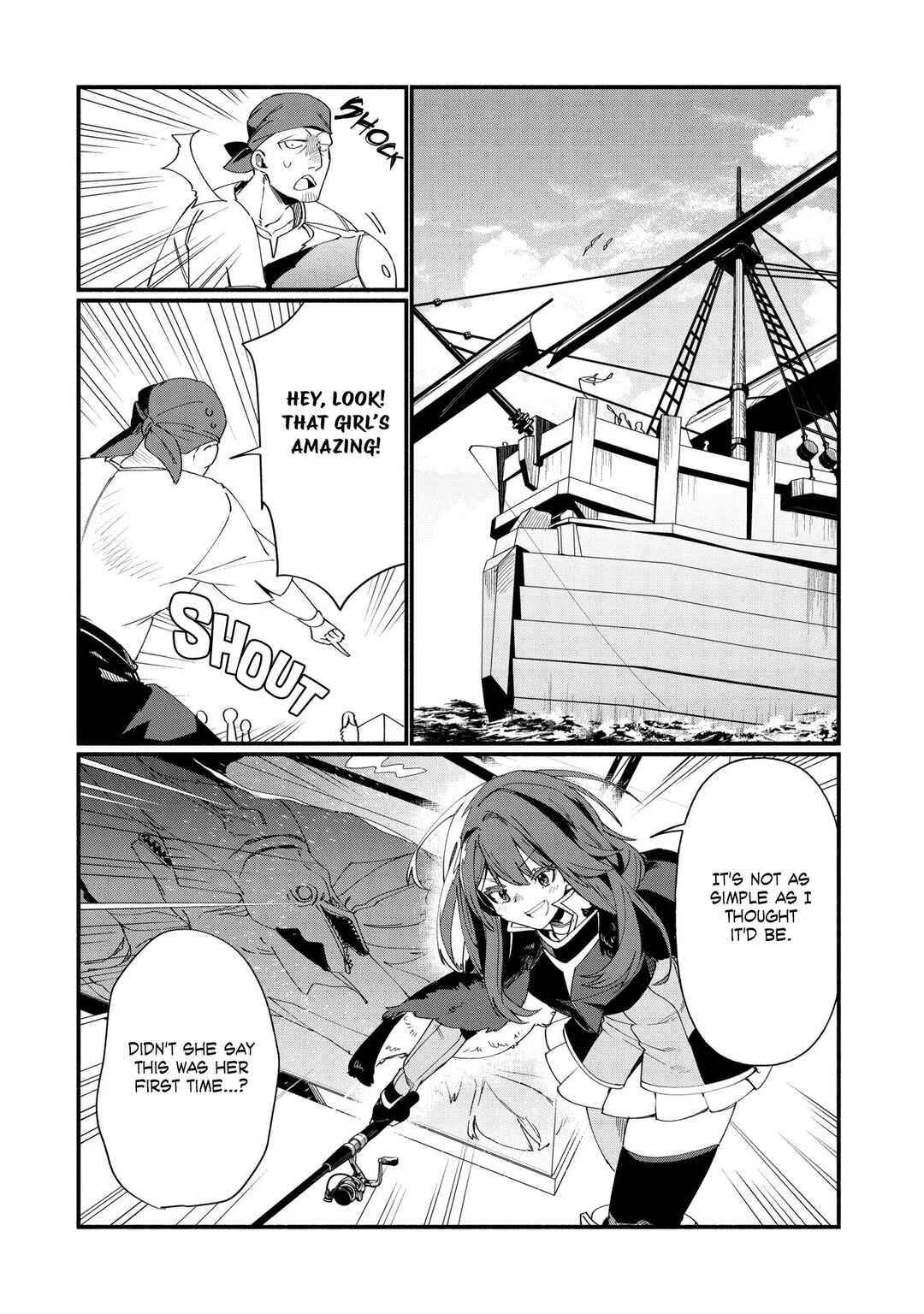 Page 16 Chapter 8 Binbou Kizoku Nord no Boukentan