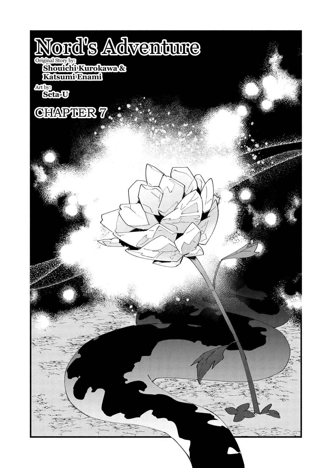 Page 1 Chapter 7 Binbou Kizoku Nord no Boukentan